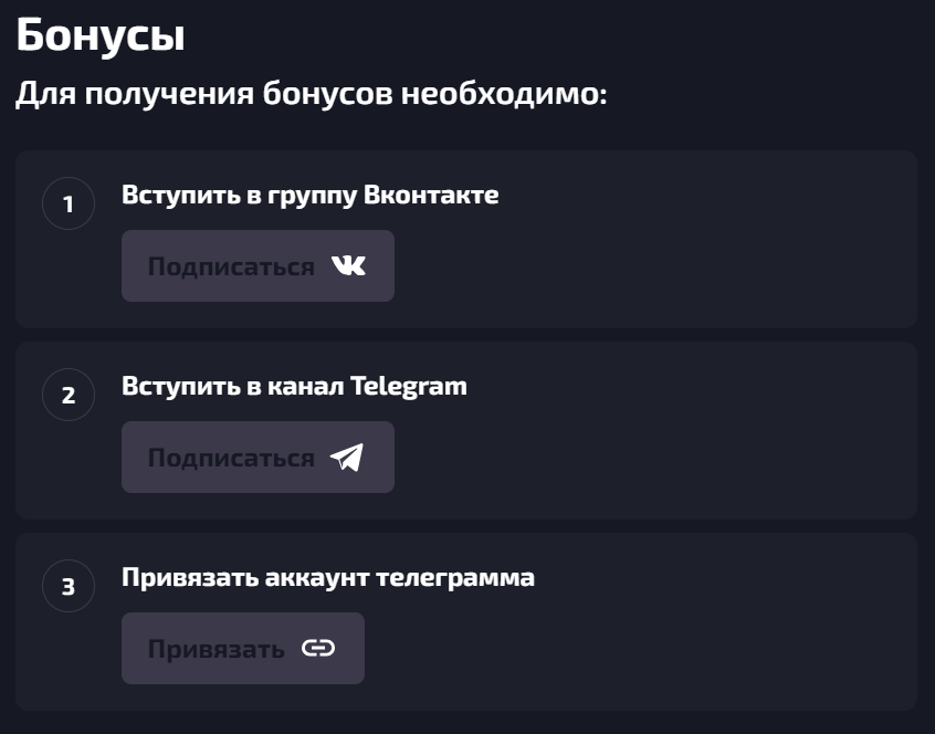 рабочее зеркало драгон мани казино